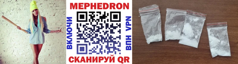 Купить наркотик аптеки Карачев МАРИХУАНА Cocaine СОЛЬ МЕФ