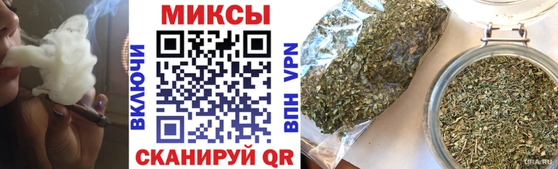 Бутират 99% omg как войти Карачев