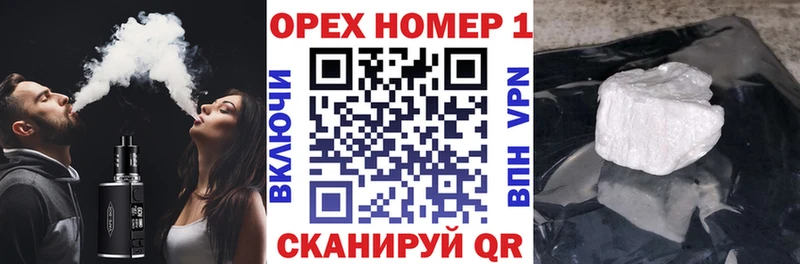 где купить наркоту  Карачев  Cocaine 98% 