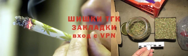 гидропоника Абдулино