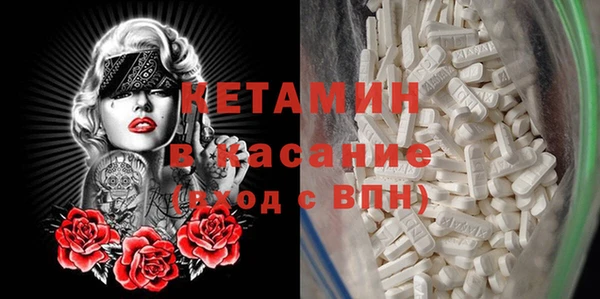 соль курить ск Абаза
