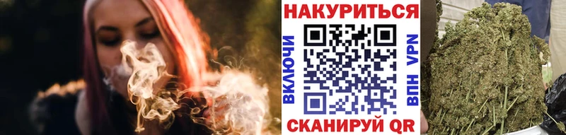 купить наркотик  Карачев  Марихуана LSD WEED 